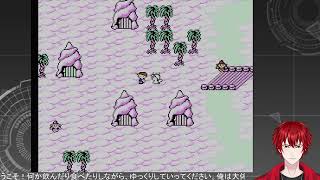 【キルティの生配信】#4 MOTHERを楽しむ男【初見】
