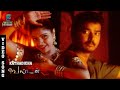 Kathadicha Item Song Well Done Chytra Hallikeri Jayanth Richa Sharma Vidyasagar