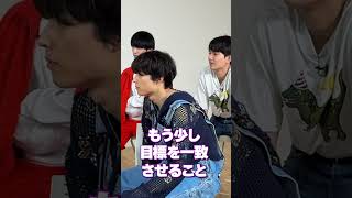 SixTONES official【SixTONESはいつまで続く？】数秘術占い