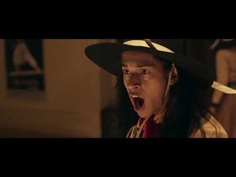 Трейлер Карнавал