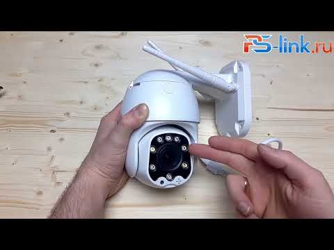 Поворотная камера видеонаблюдения WIFI 5Мп 1944P PS-link WPM5X50HD с 5x оптическим зумом