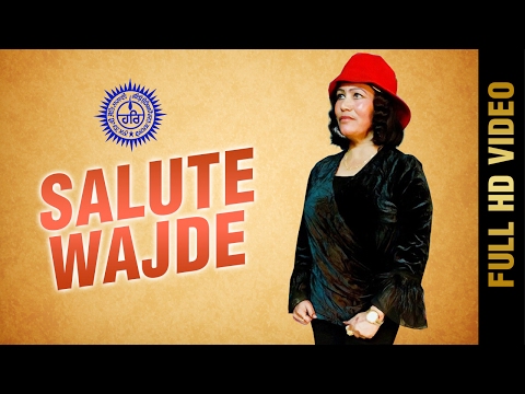Salute Wajde