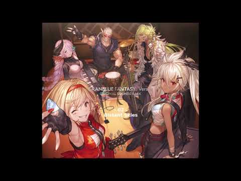 Granblue Fantasy Versus Original Soundtrack - 02 - Distant Skies