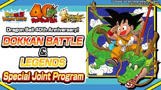 Download lagu Dragon Ball 40th Anniversary! DOKKAN BATTLE & LEGENDS Special Joint Program mp3