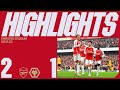 HIGHLIGHTS | Arsenal vs Wolverhampton Wanderers (2-1) | Saka and Odegaard give us all three points!