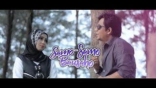 Download lagu Decky Ryan & Vanny Vabiola - Samo Samo Bausaho mp3