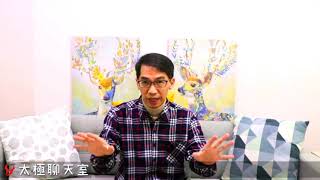 【太極聊天室】#賴昇楷 1203 - 《宏捷科》+29%按計劃獲利下車；「萬四」會如意嗎? 12月看好哪些族群領風騷? 看完就知道 (圖)