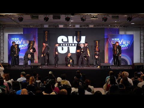 230610 SQUIDWARD cover NCT 127 - Kick It @ MBK Cover Dance 2023 (Semi)