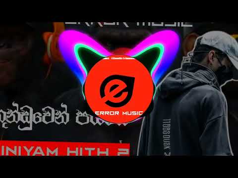 Thunduwen passe(Giniyam hith 2)Vky max x Malee x Trk x Shaggy Error music vizuverlizer presents