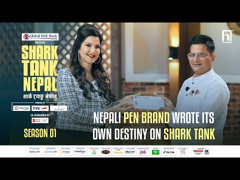 trending program