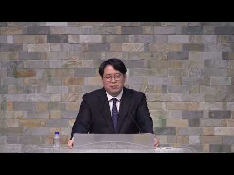 25/07/04 부평동부교회 금요기도회 "참된 진리" (벧전 1:22-25) - 김현겸 목사