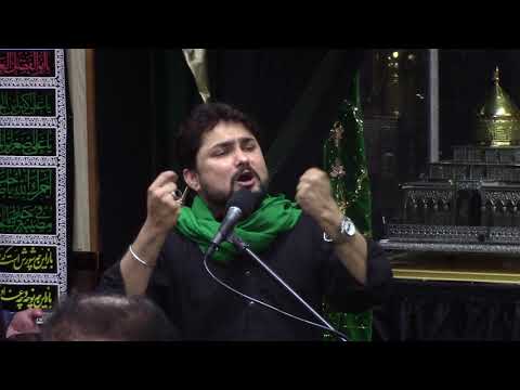 "Main Nahin Hoon (Khwab-e-Sughra)" - Raza Abbas Zaidi - Safar 6, 1439 Majlis at Astaana-e-Zehra