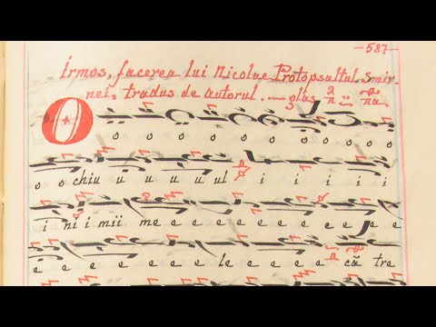 Ochiul inimii mele, gl. 6, de Nicolae Protopsaltul Smirnei (1790-1887)