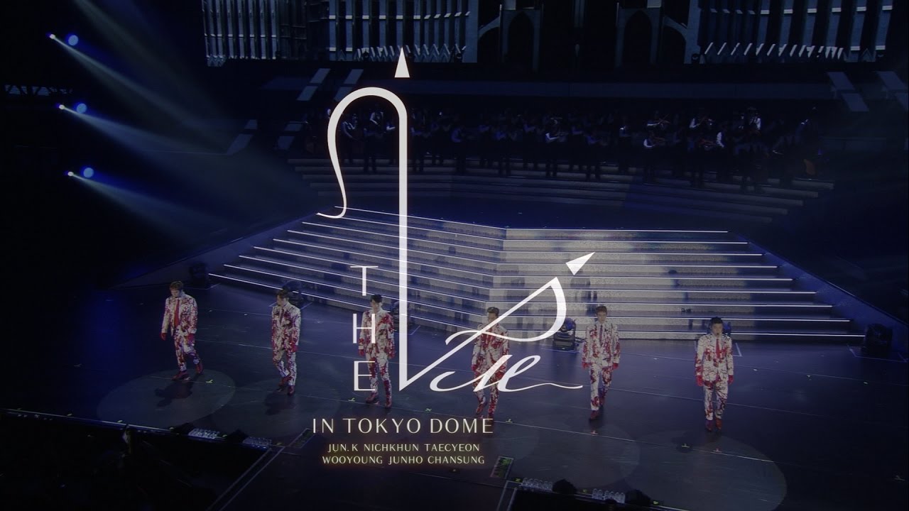 THE 2PM in TOKYO DOME ダイジェスト映像 thumnail