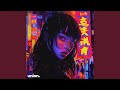 YEE SLOWED REVERB