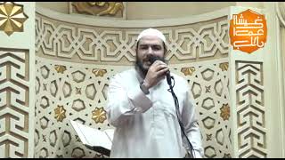 صورة سلسلة كونوا ربانيين | رمضان 1435 هـ