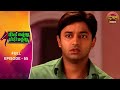 Beend Banoongaa Ghodi Chadhunga Full Episode 55 Jayashree V Anuj Thakur Dangal TV Classics