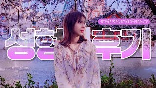 뷰티라인성형외과 눈성형+녹는실리프팅+얼굴지방흡입+지방이식