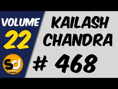 # 468 | 95 wpm | Kailash Chandra | Volume 22