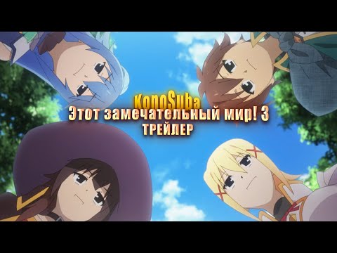 PV1 (KoeKak) Озвучка