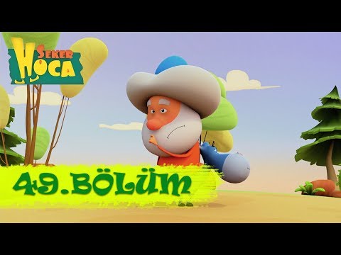 Şeker Hoca 49.Bölüm - Sahne Gösterisi