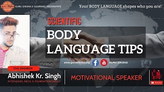Body Language Tips #1 By Abhishek Singh | Communication Skill | Personality Development | GURUDIKSHA