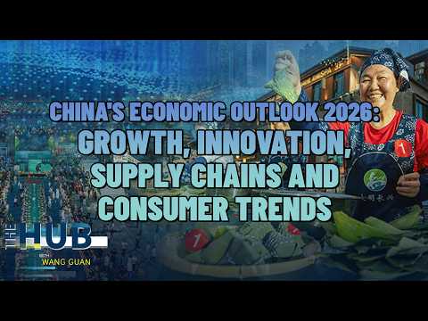 China's economic outlook 2026: Growth, innovation, supply chains and consumer trends