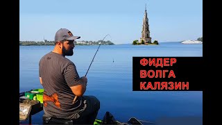 Хорошая рыбалка на верхней волге в мае