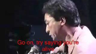 Kazuki Tomokawa - Ikiterutte Ittemiro/ Say that you are alive with engl subtitles/lyrics