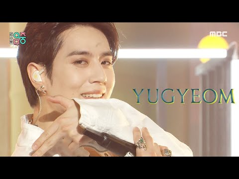 [Debut Stage] YUGYEOM (feat. GRAY) - All Your Fault, 유겸 (feat. 그레이)-네 잘못이야 Show Music core 20210619