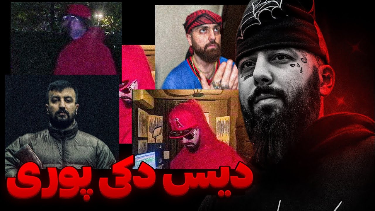 Vinak - Shame Akhar (Reaction) | کی میخوای ایمان بیاری ✌️