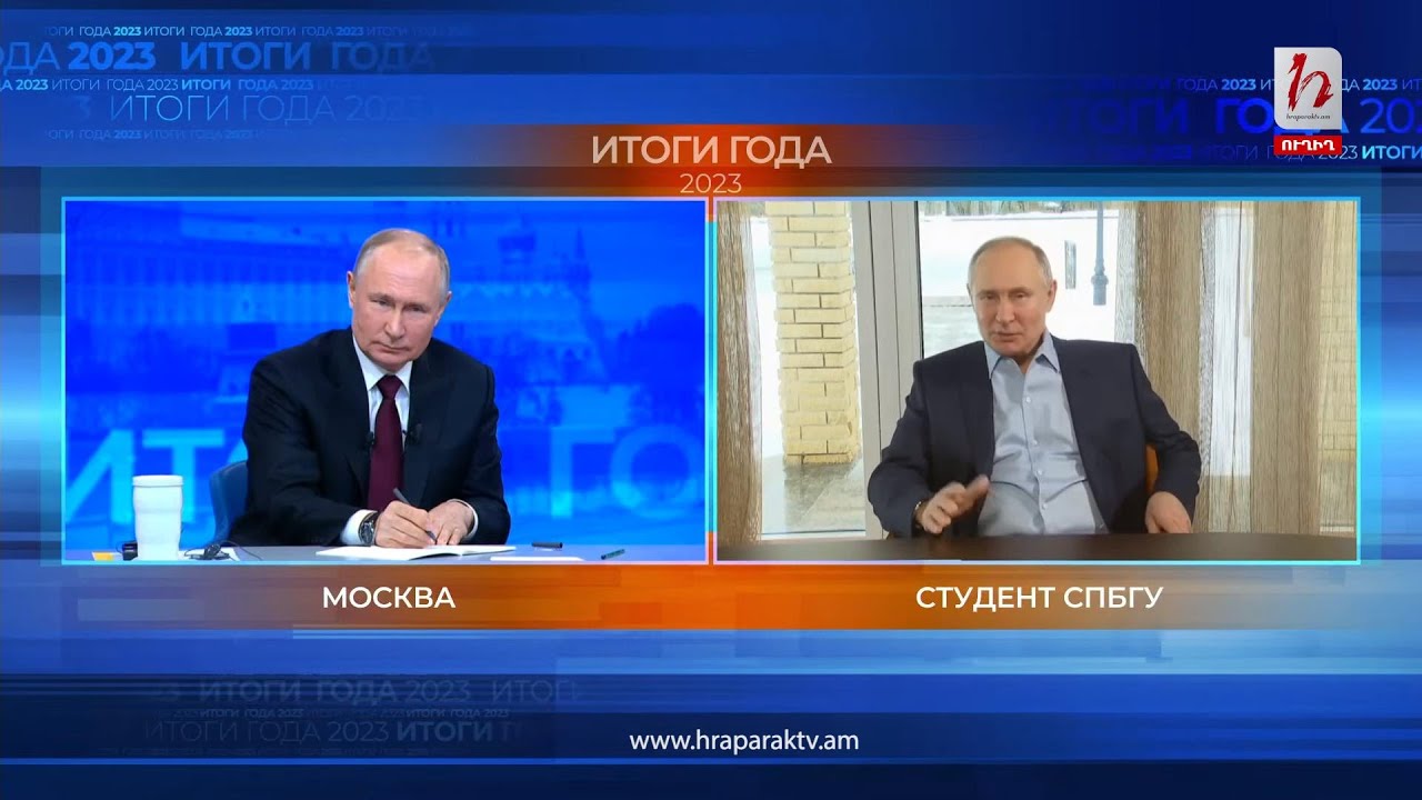 Պուտինի նմանակի հարցը. Պուտինը`իր նմանակների և արհեստական բանականության մասին