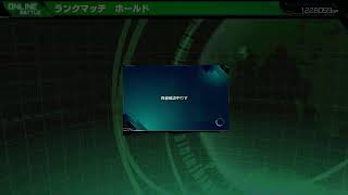 まったりたこさんマキオン少し星の翼