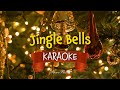 Jingle Bells Karaoke with Lyrics (Full original version)