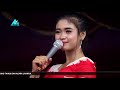 LENTI DHELLA GOYANG DUMANG ANDIKHA MUSIC ENTERTAINMENT