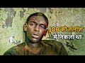 इसको Mafia ने Pakad Liya Movie Explained In Hindi Urdu