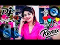 Rani Ho Tera Laya Main Lal Sharara Song Dj Remix || Rani Ho Tera Laya Mein Haryanvi Song Remix 2023