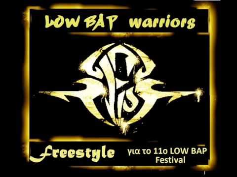 Akrostixoida & Oneireuths & Lost Dreams & Yponoia & Antama - Xristougenniatiko freestyle '08.