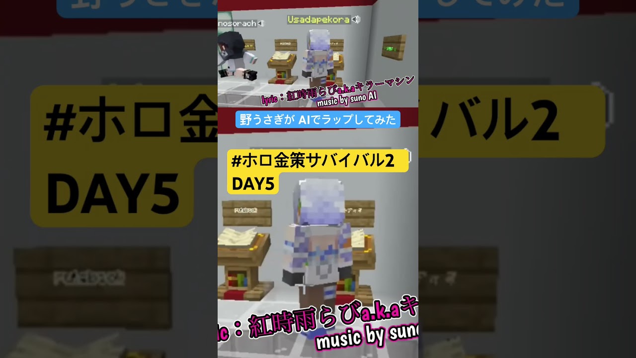 YouTubeサムネイル