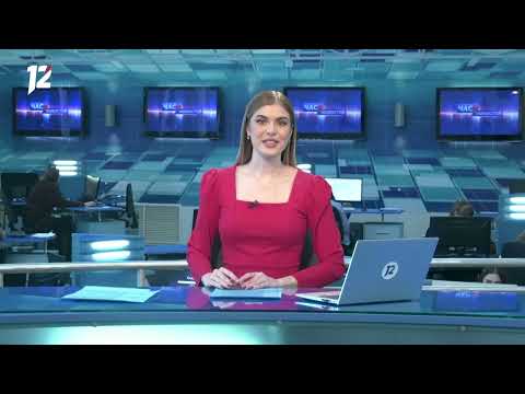 Премьеры новой музыки / Ремонт школ / Паводок: срочные меры. Новости Омска