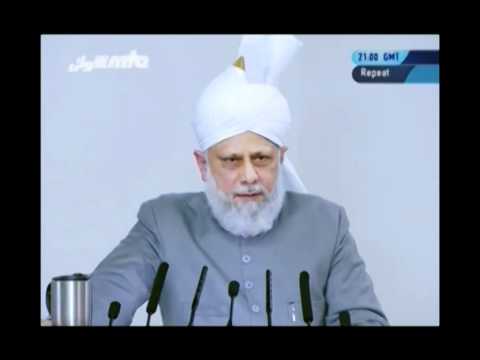 Turkish Friday Sermon 14th October 2011 - Islam Ahmadiyya