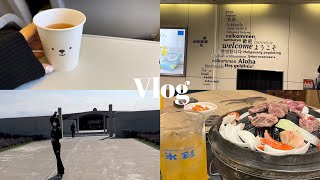 【Vlog】北海道旅行〜前編〜|夏休みを満喫👒|ジンギスカン🐑|札幌グルメ🍜|社会人vlog