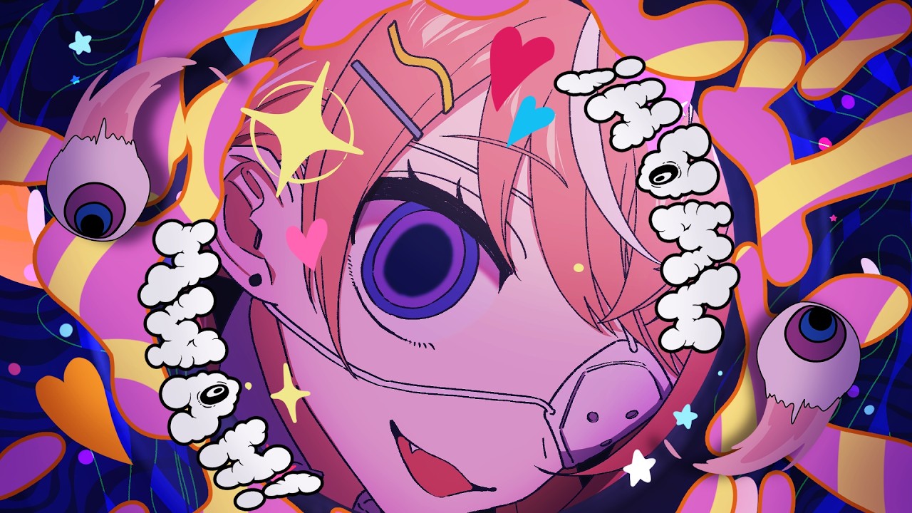 【歌ってみた】モニタリング - DECO*27 / covered by 五十嵐梨花