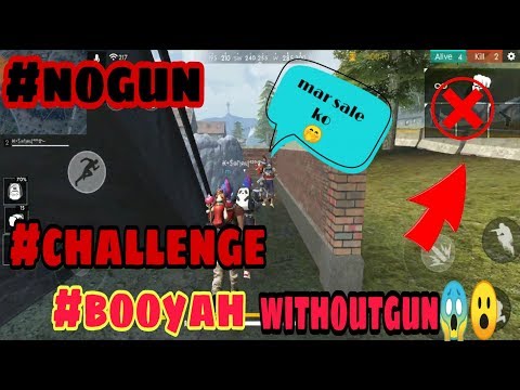 😮#challenge Booyah without gun 🤭 || National Gamer 😱 || कमजोर दिल वाले ना देखे 🤑||