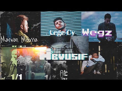 Best sad egyptian rap songs part1 افضل أغاني الراب المصري الحزينة