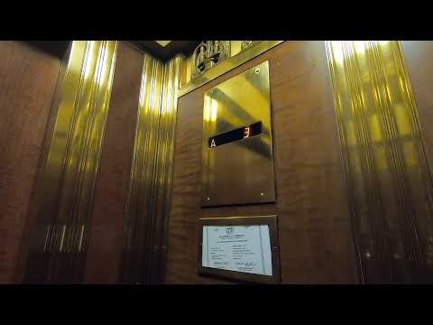 Dover Modded Traction Elevators at the Metropolitan Tower, Youngstown, OH