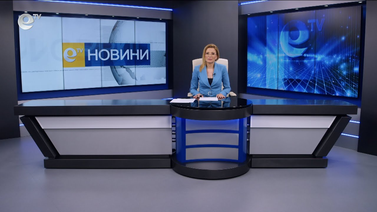 Новини 16 04 2025