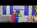 Ganitha Song National Mathematics Day