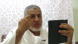 أ.د. علي الشبل | دروس وفتاوى في الحج 1444 (4) image