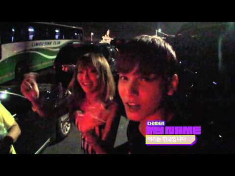 120828 MTV Diary E34 - MYNAME